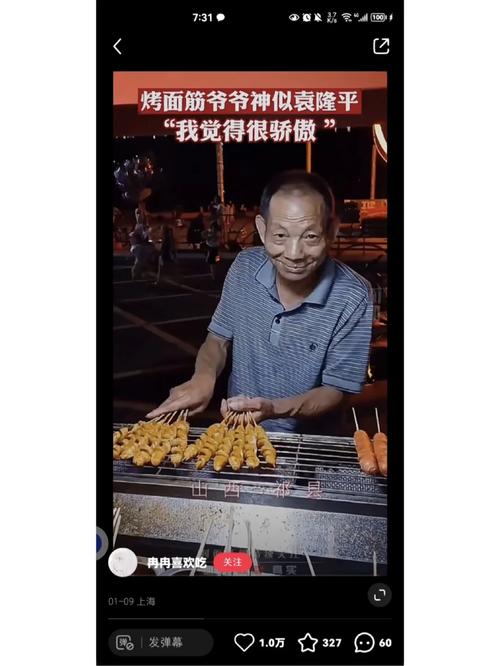 笨蛋小少爷又被炒来炒去：替身文学